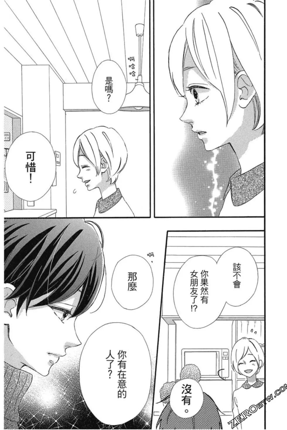 第03卷131