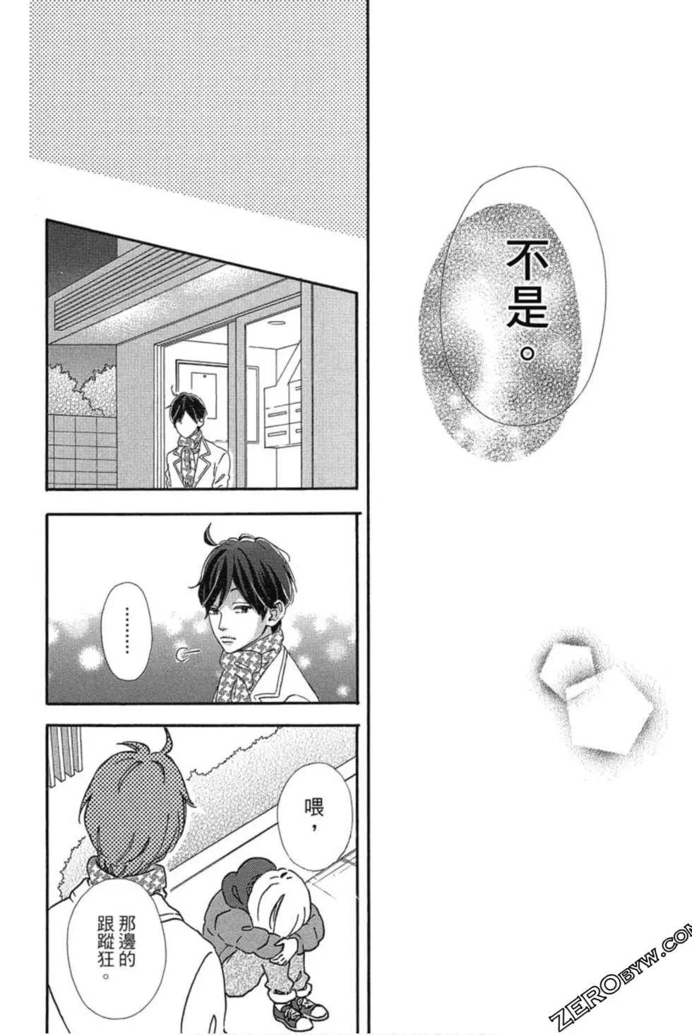 第03卷132