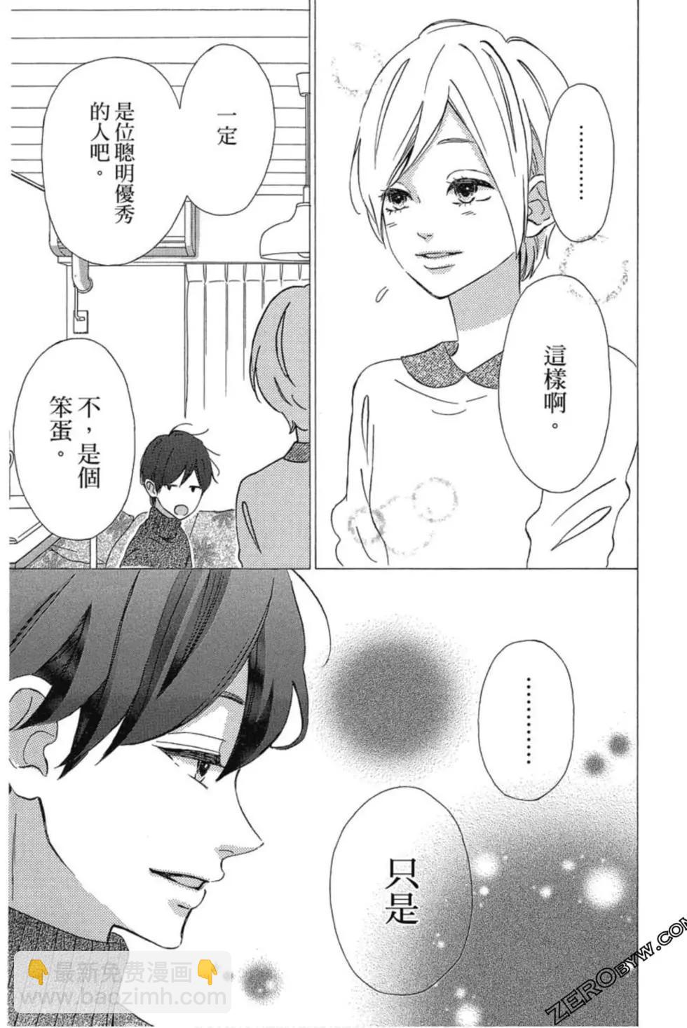 第03卷135
