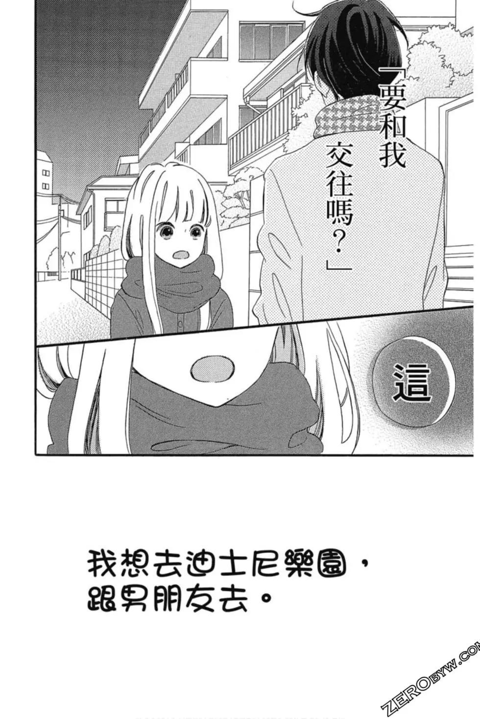 第03卷140