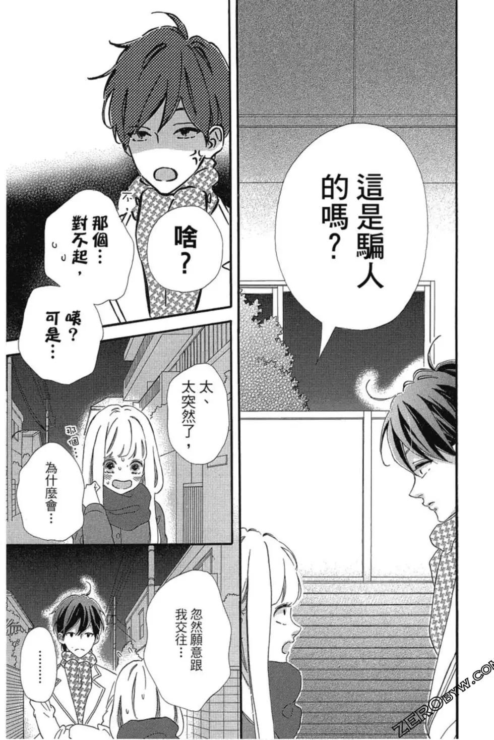 第03卷141