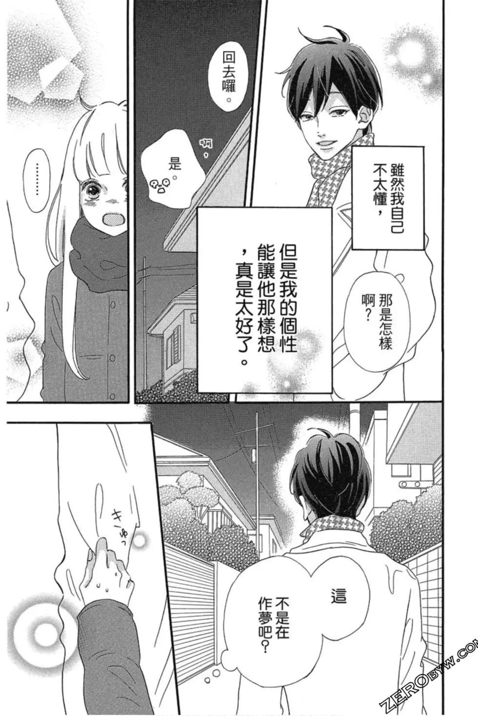 第03卷143