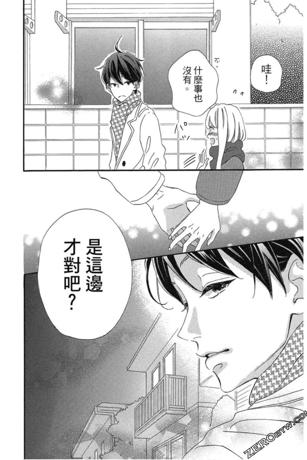 第03卷144