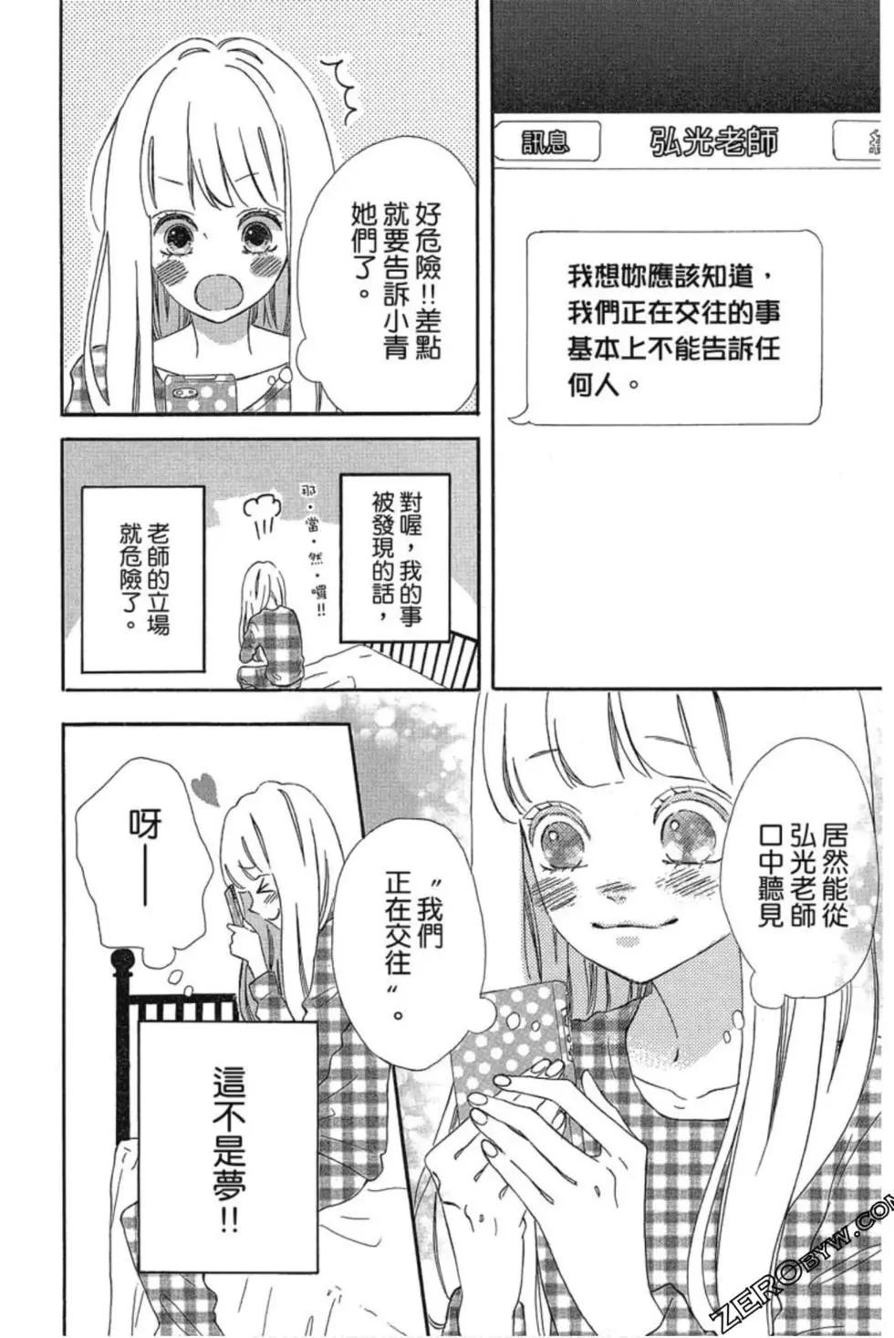 第03卷146