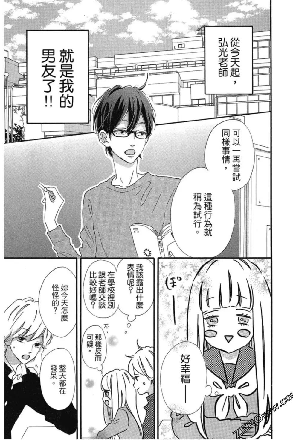 第03卷147