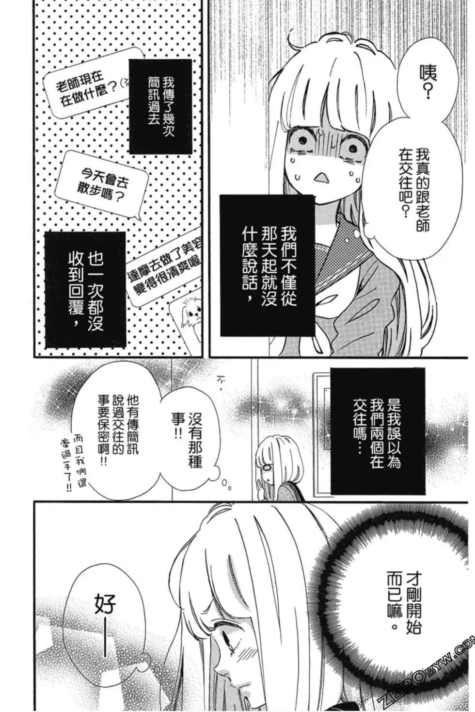 第03卷150