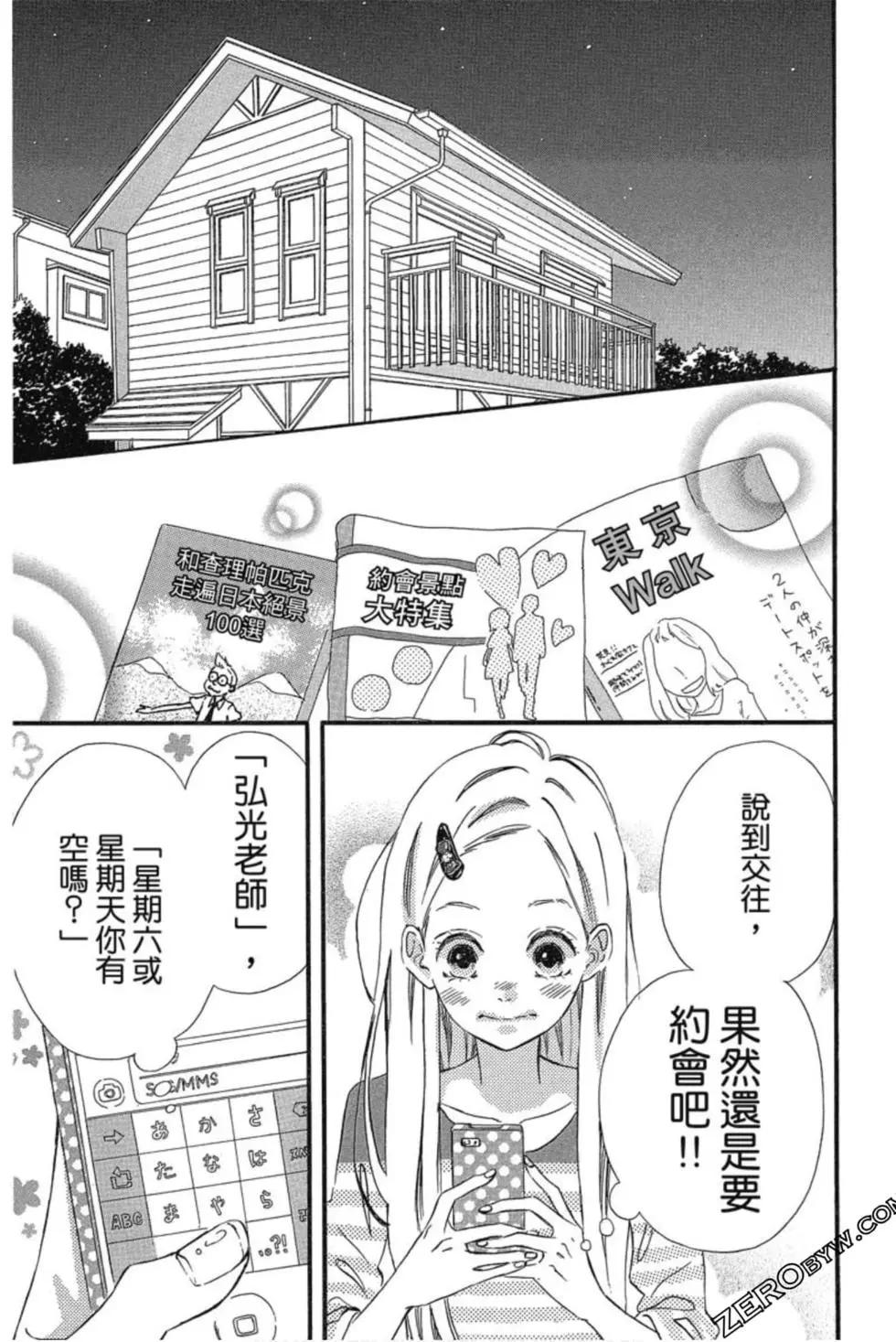 第03卷151