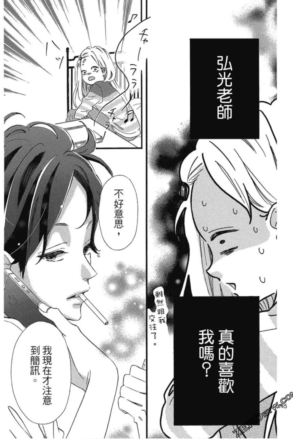第03卷153