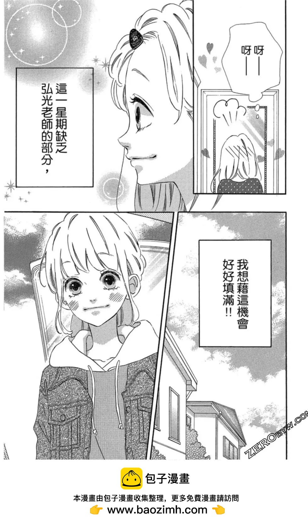 第03卷157