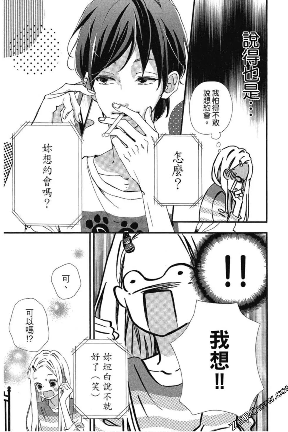 第03卷159