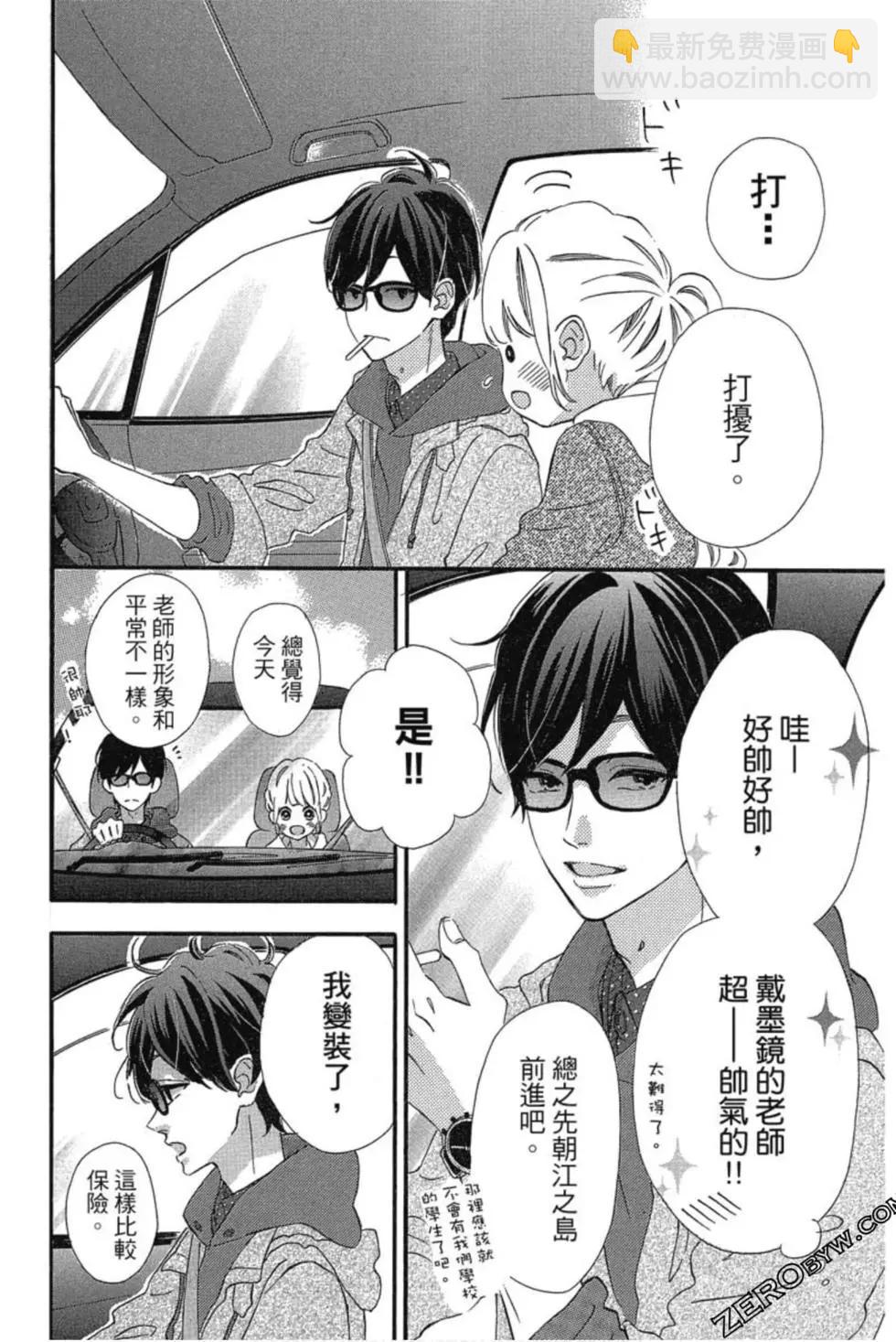 第03卷162
