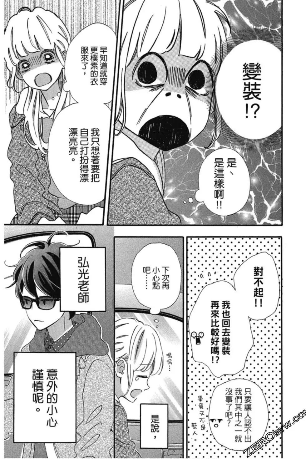 第03卷163