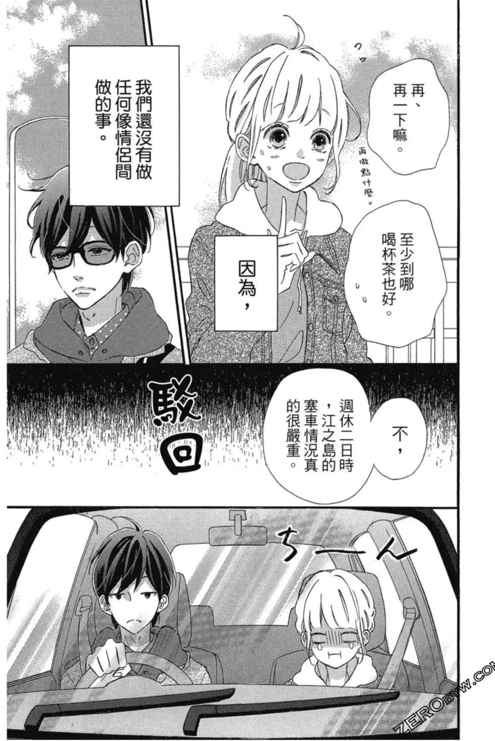 第03卷169