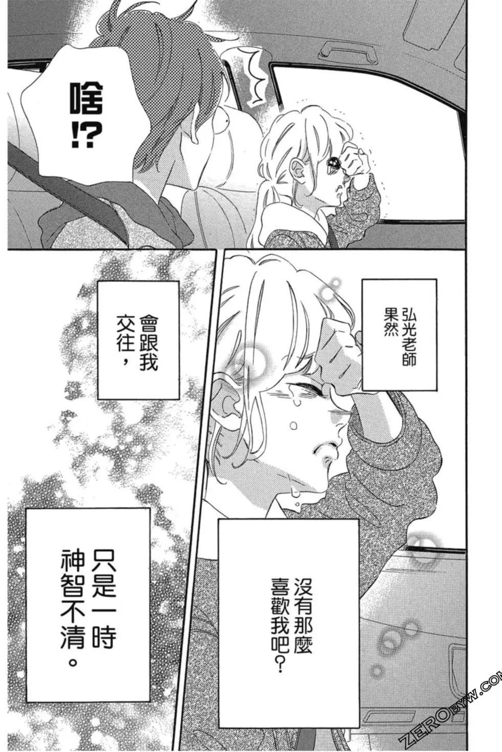 第03卷175