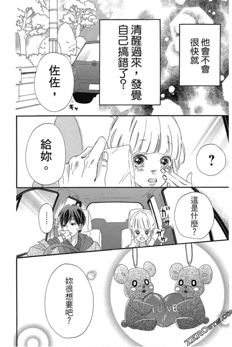 第03卷176