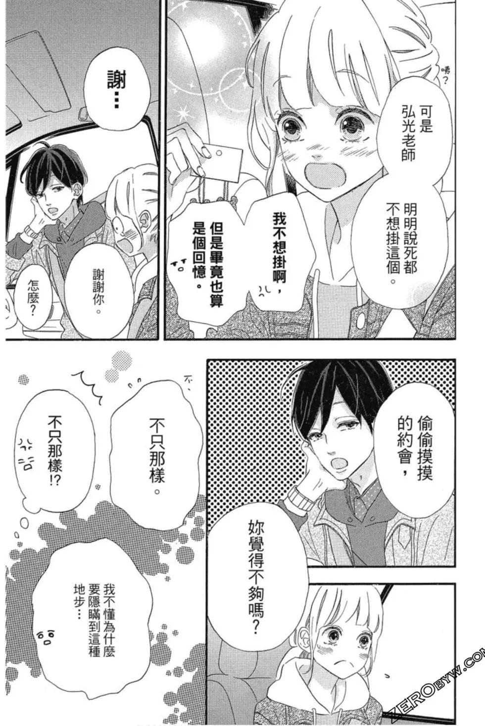 第03卷177