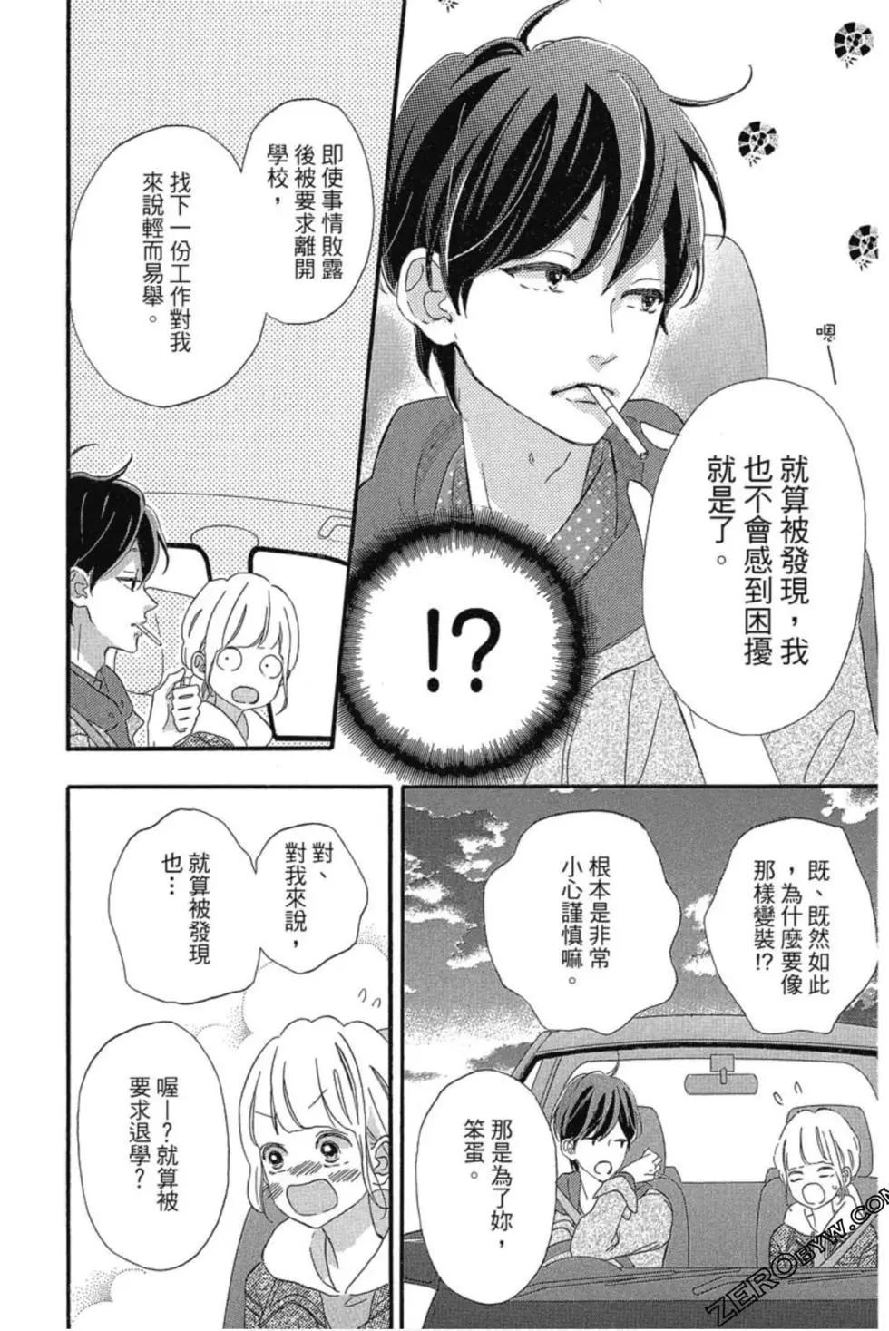 第03卷178