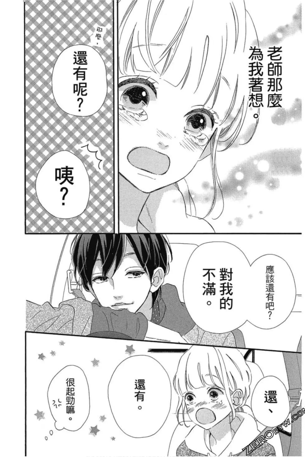 第03卷180