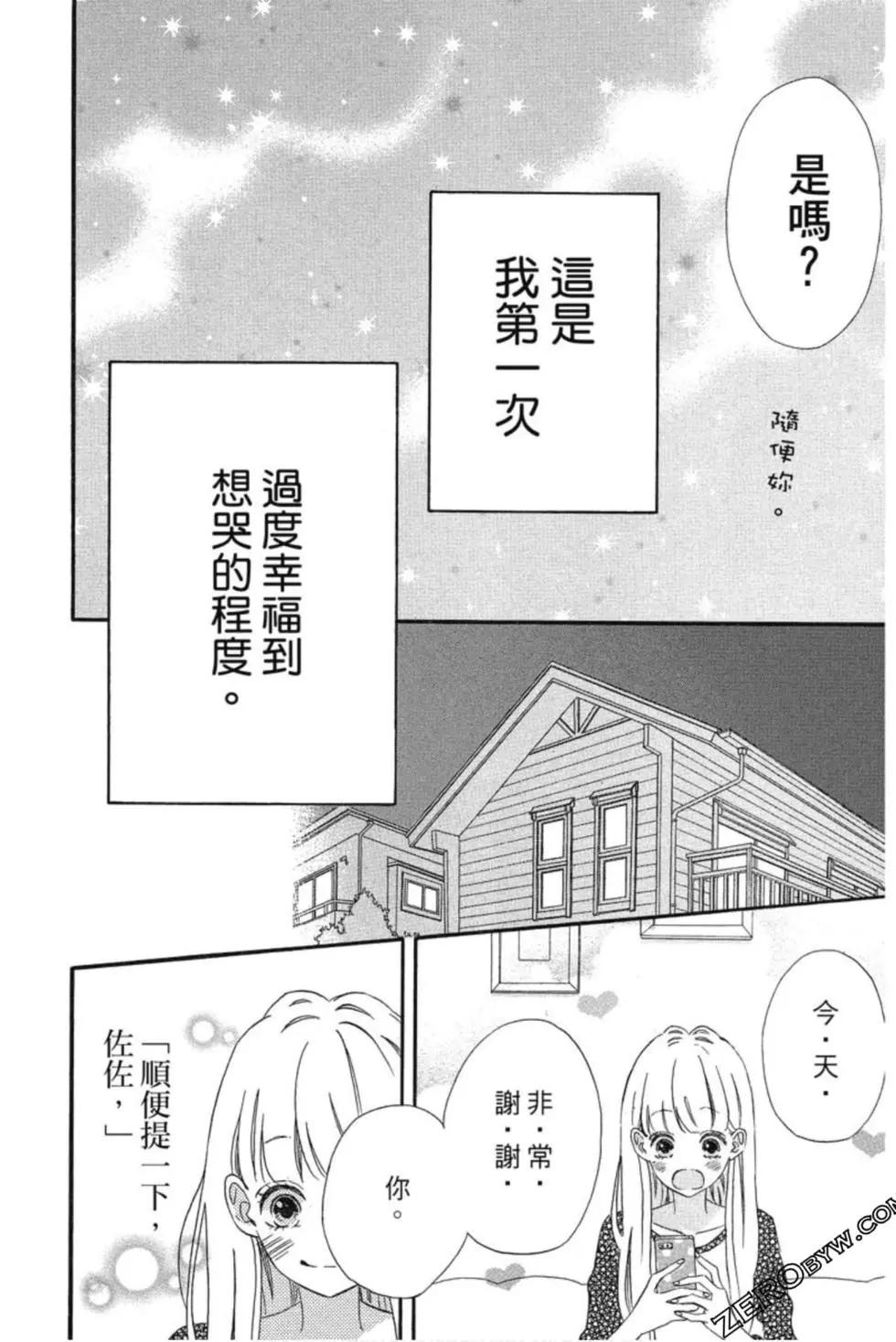 第03卷182