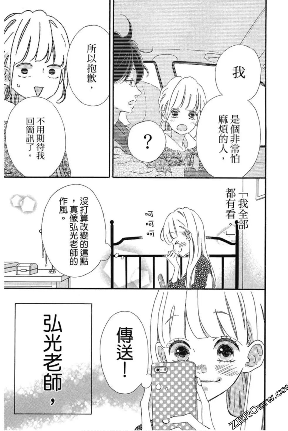第03卷183