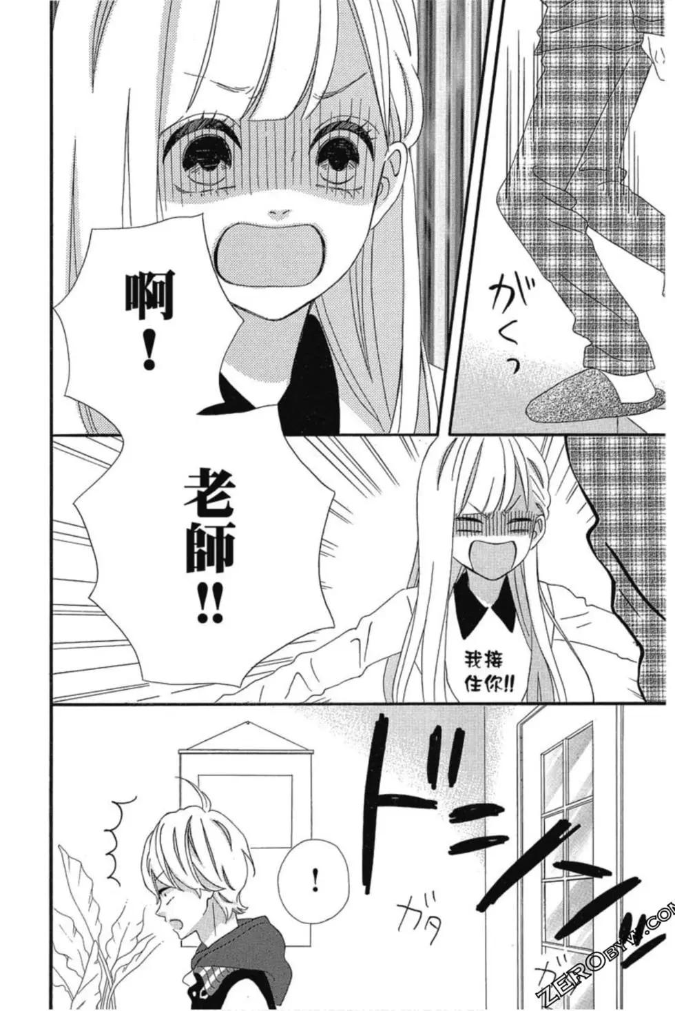 第03卷20
