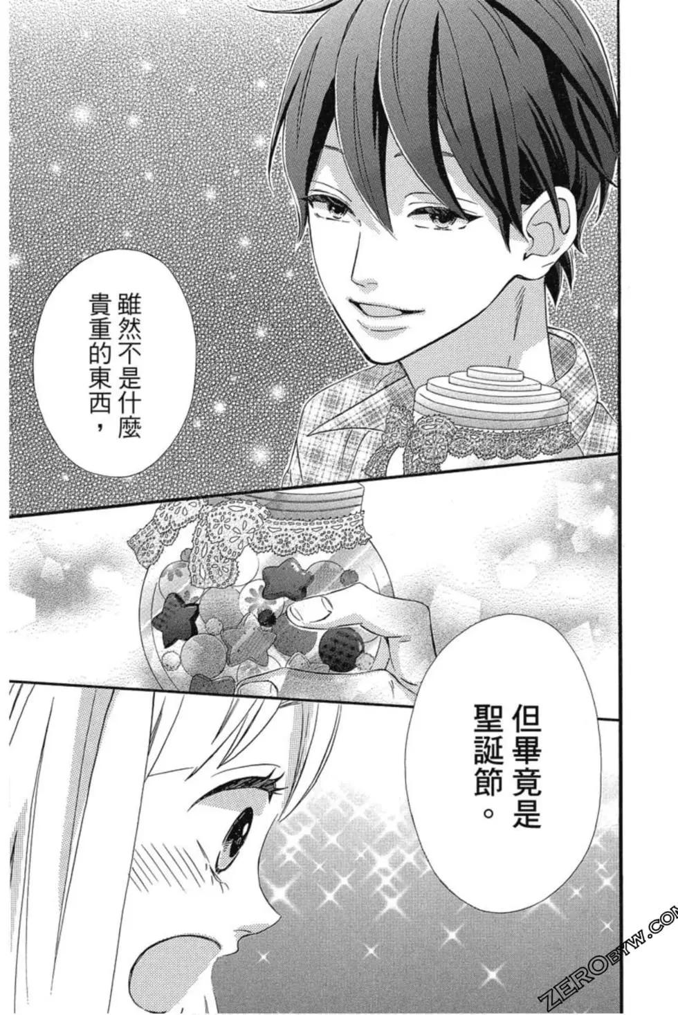 第03卷39