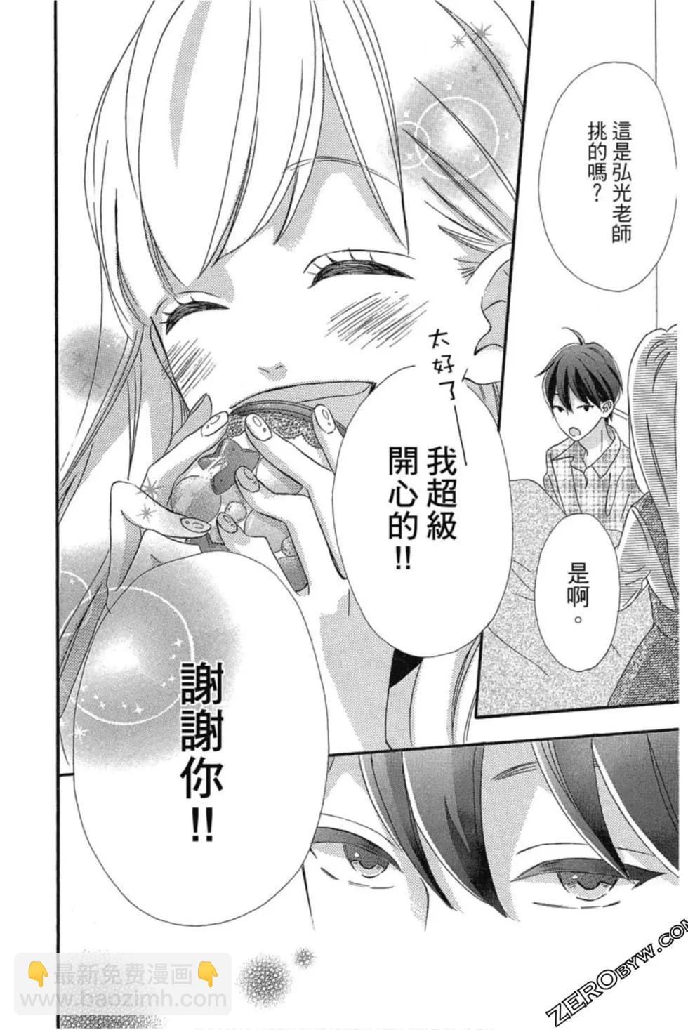 第03卷40