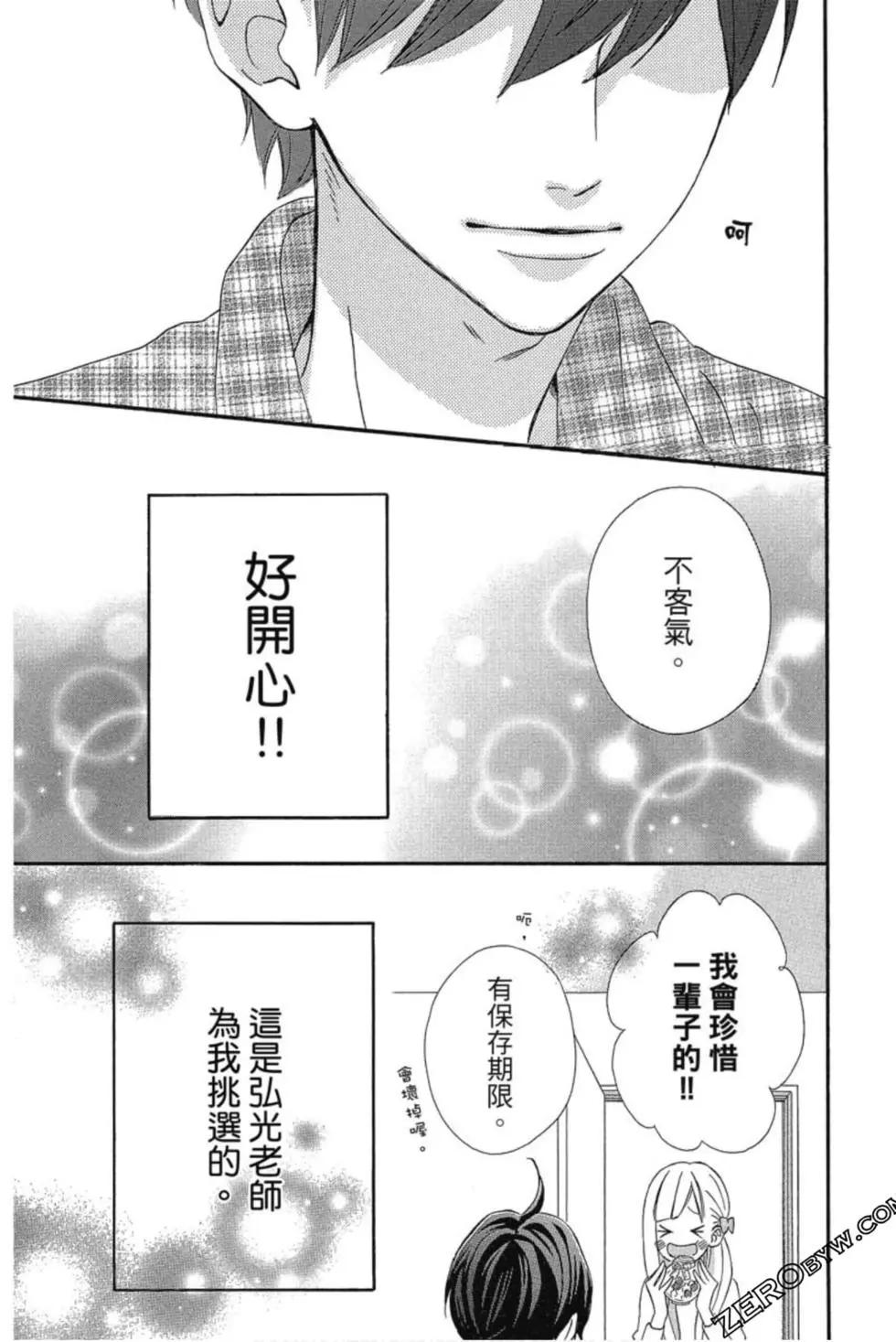第03卷41