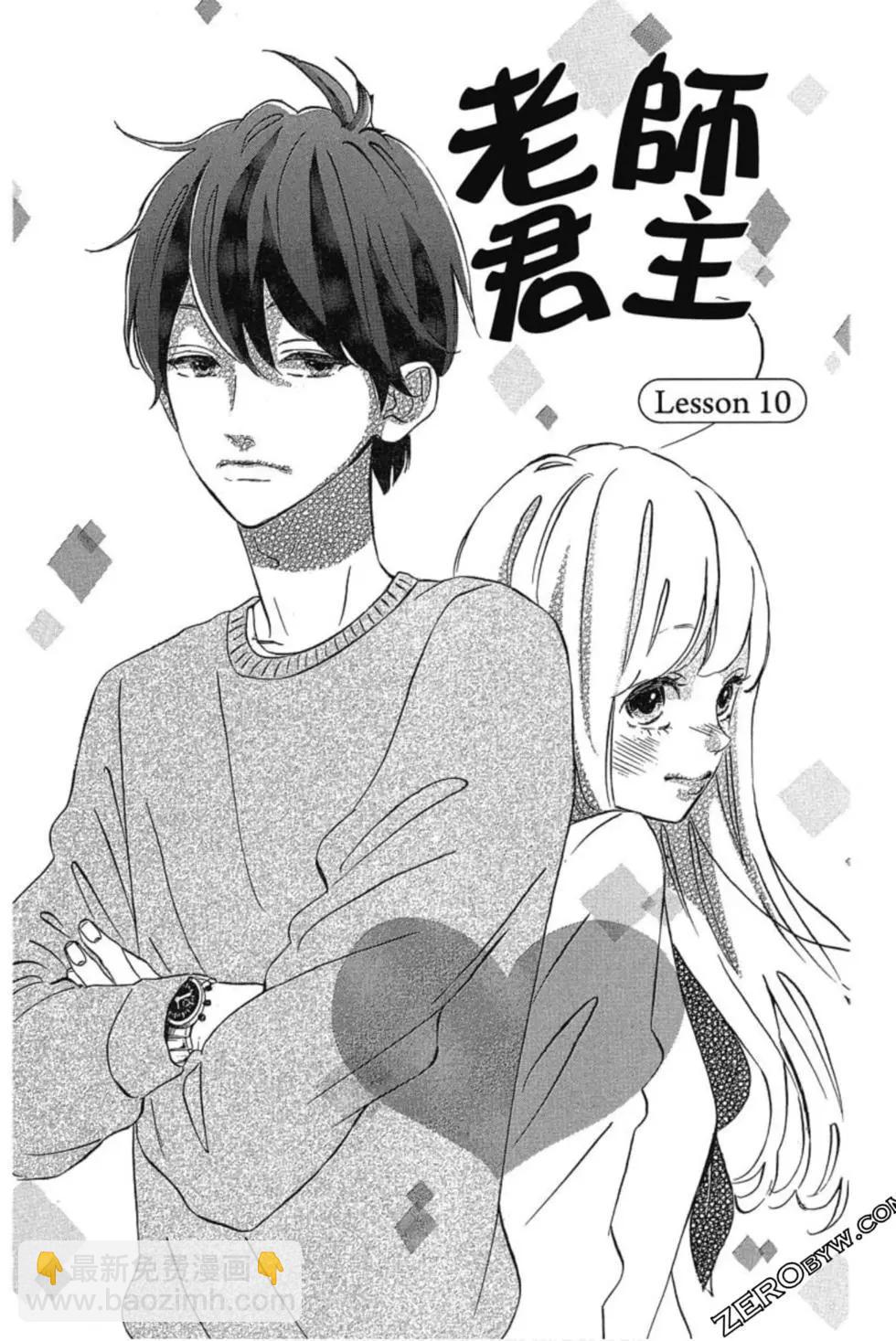 第03卷51