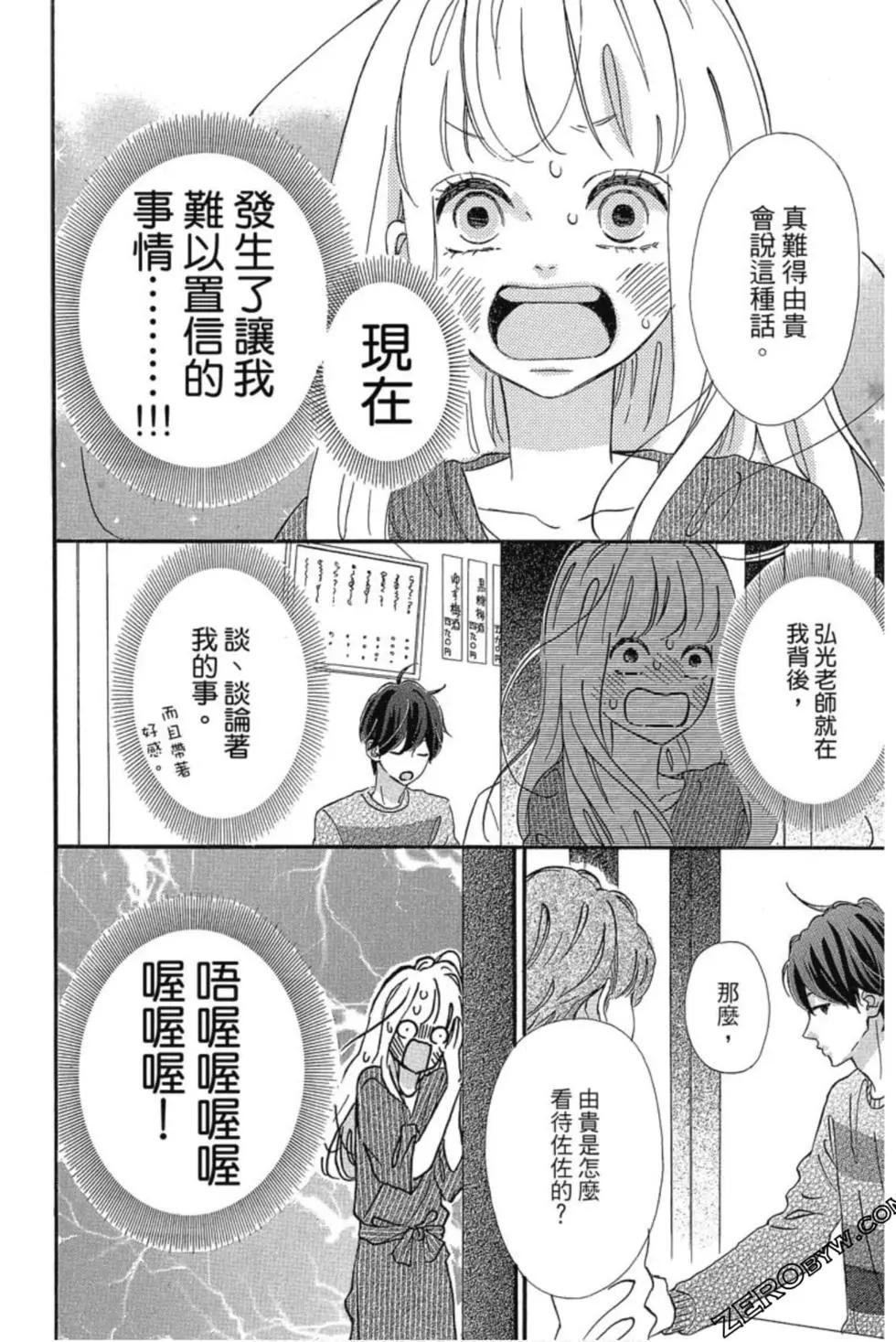 第03卷60