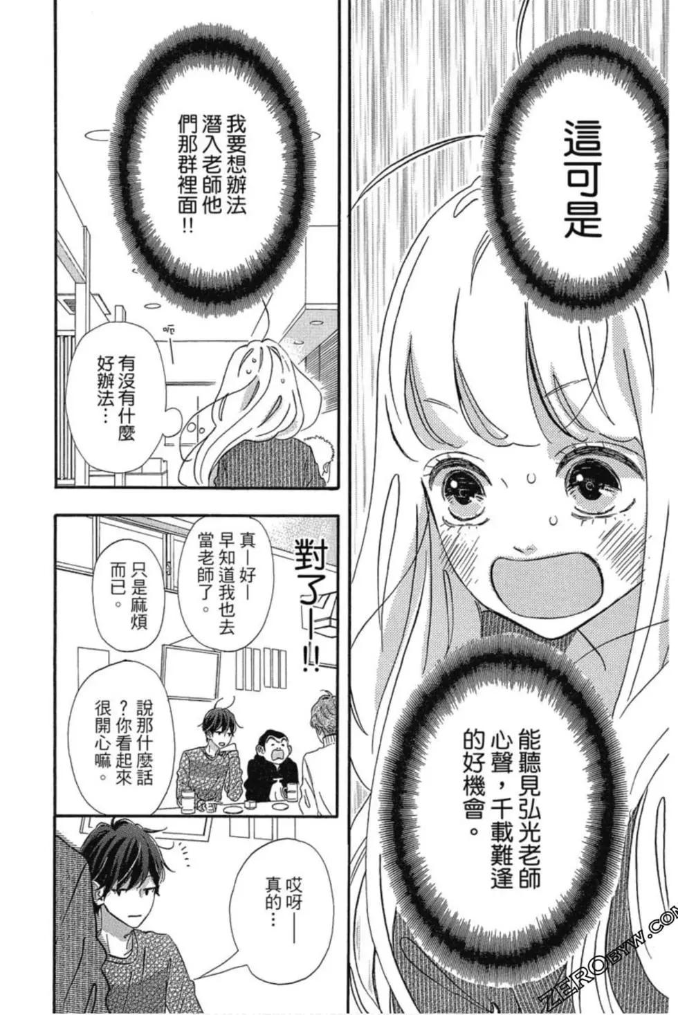第03卷62
