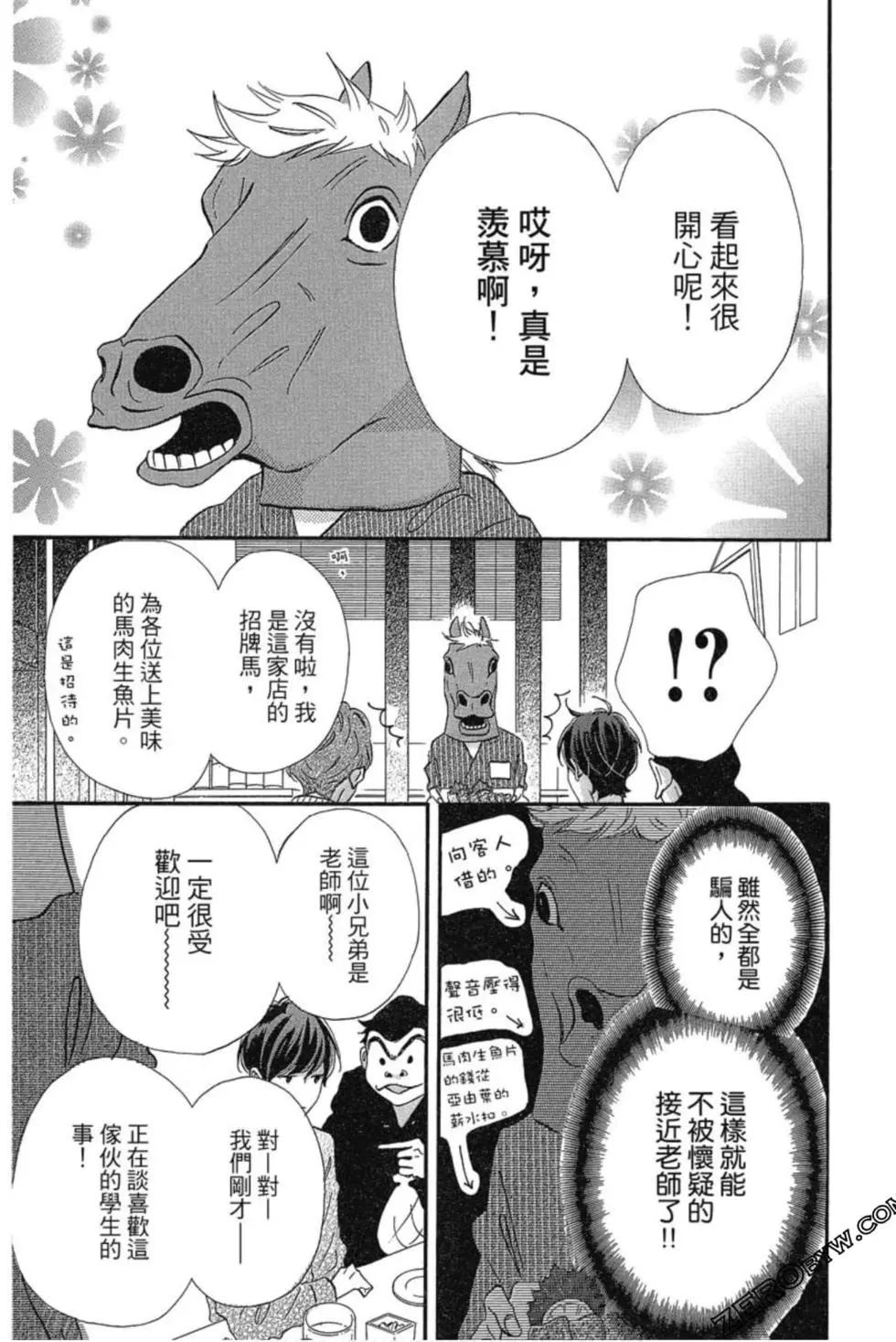 第03卷63