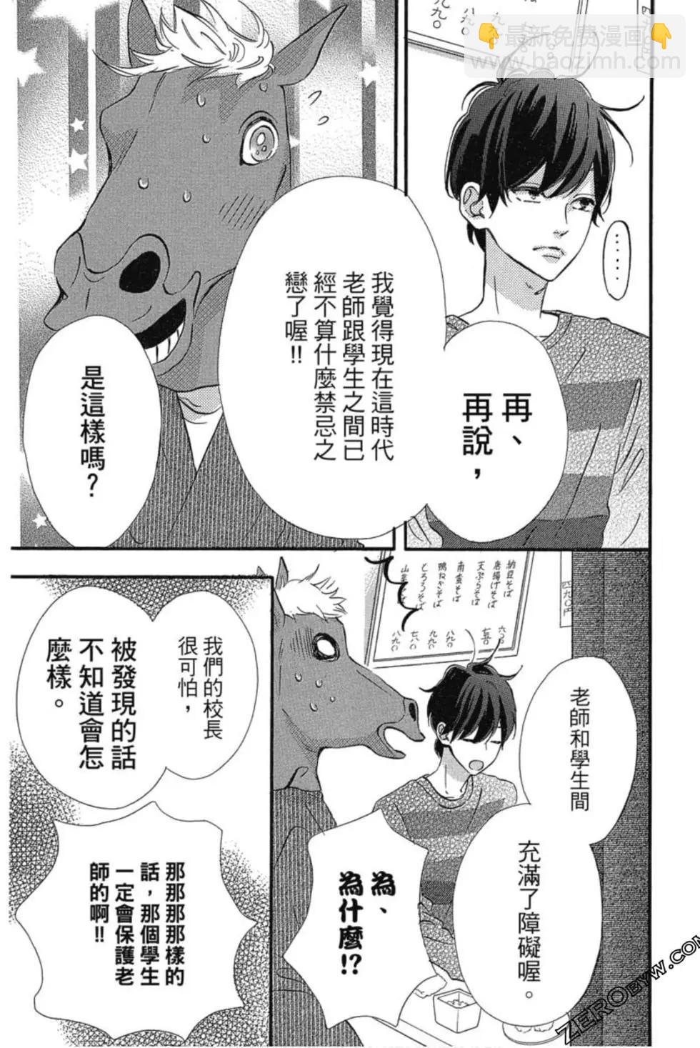 第03卷65
