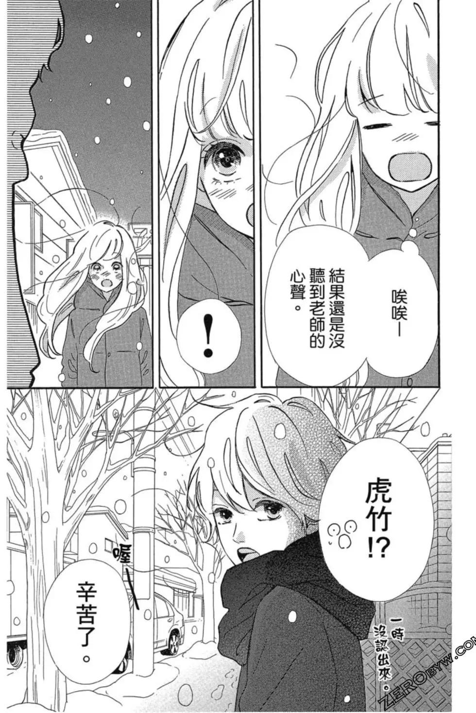 第03卷79