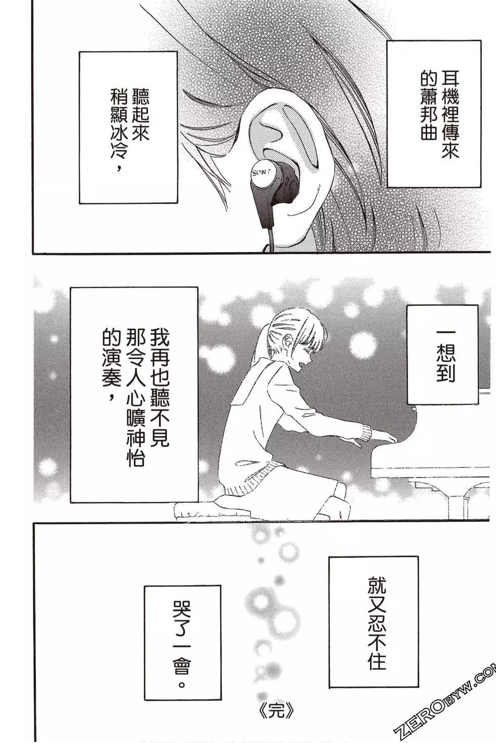 第05卷200