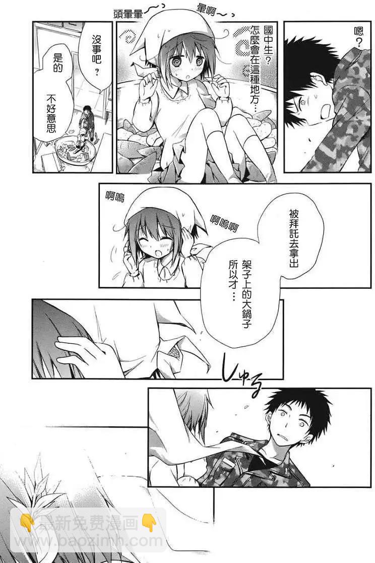 第01回13