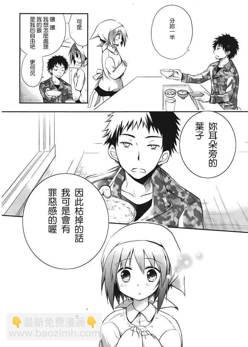 第01回22