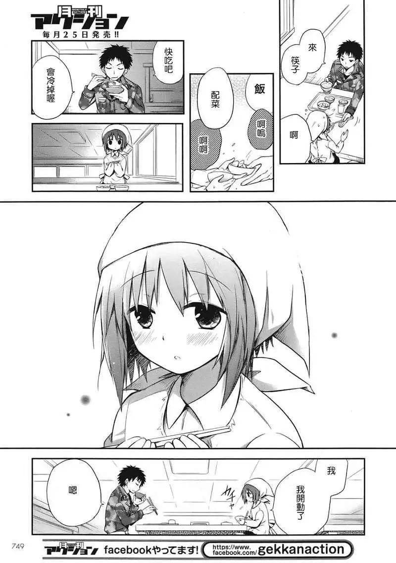 第01回23