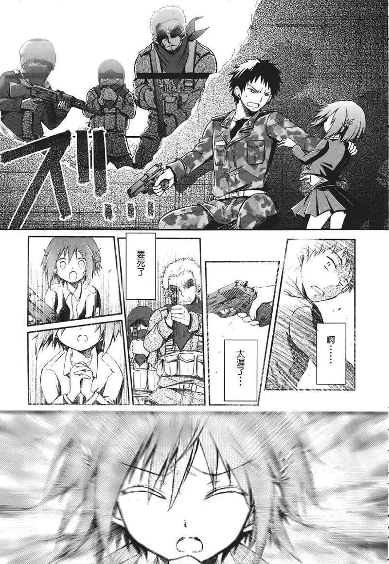 第01回57