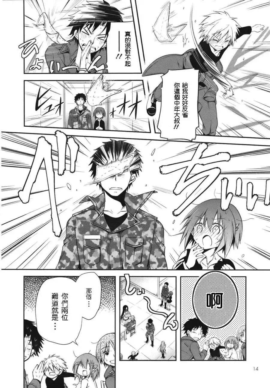 第03回10