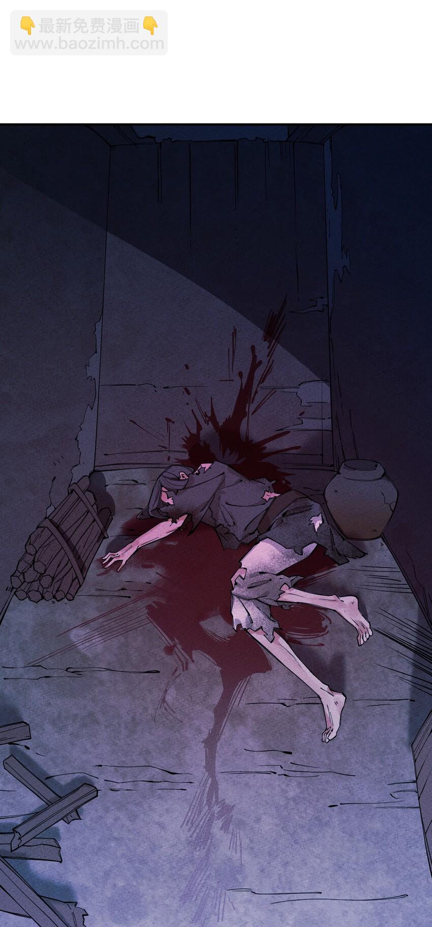 013 完了1