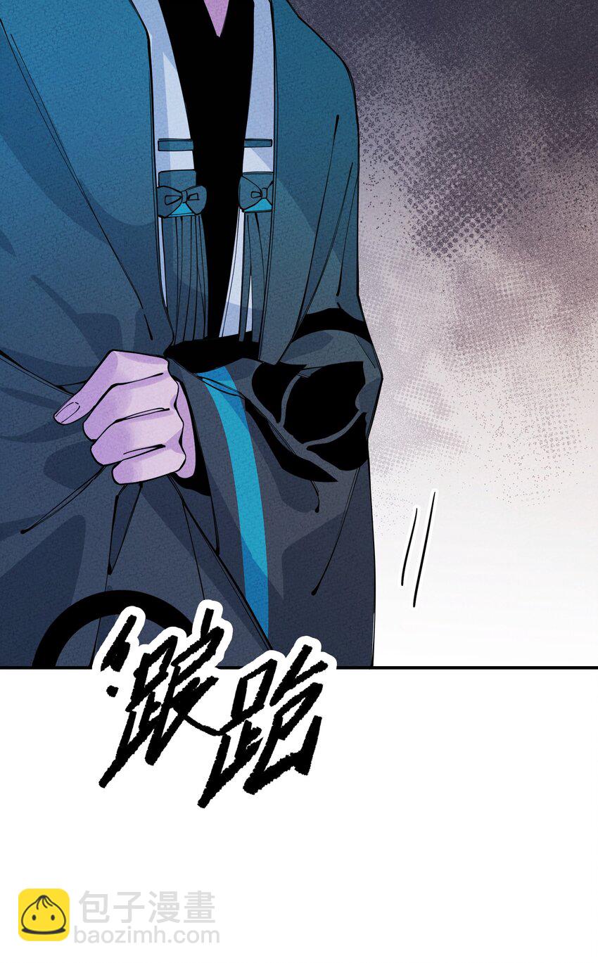 013 完了13