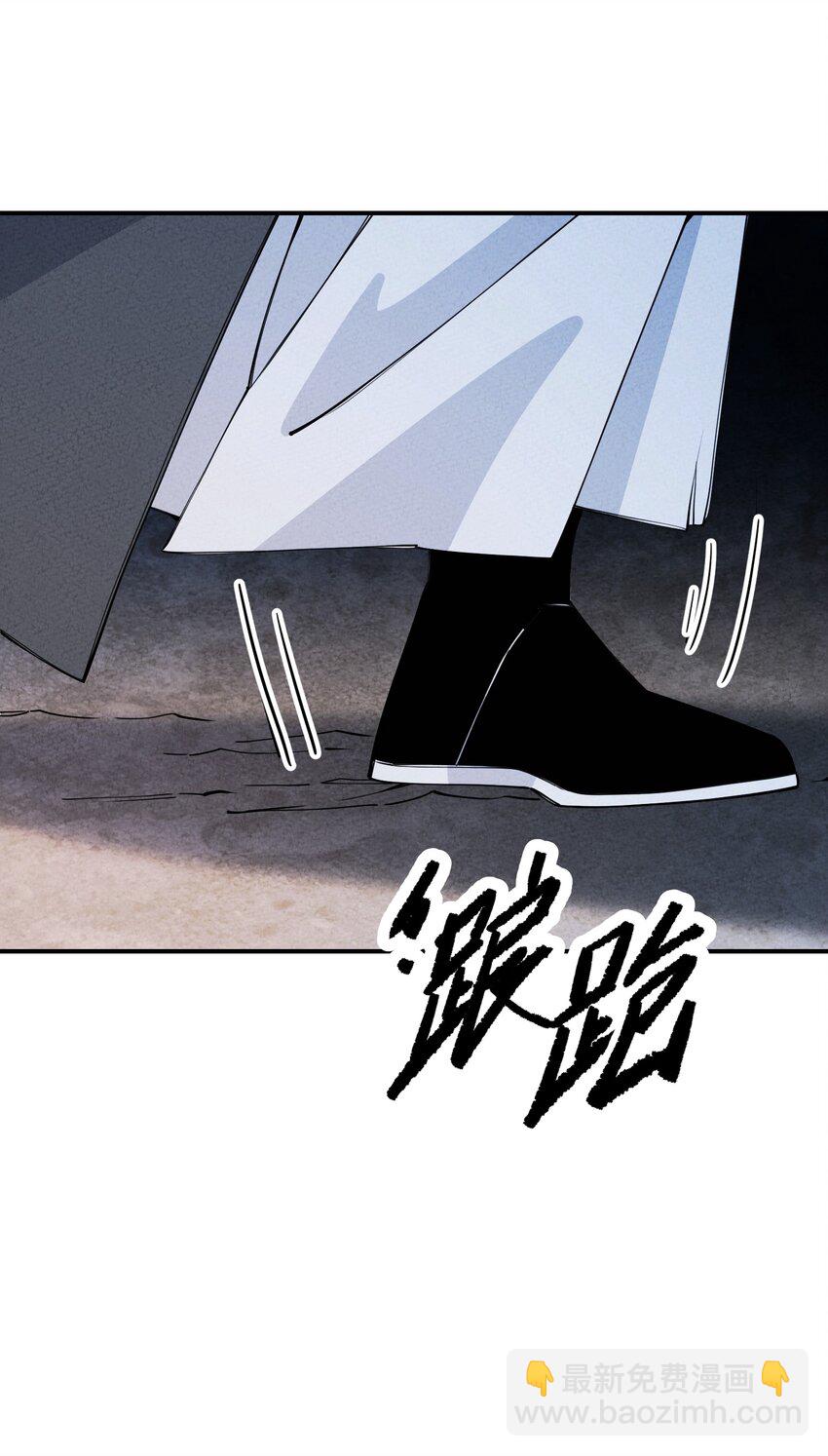 013 完了14
