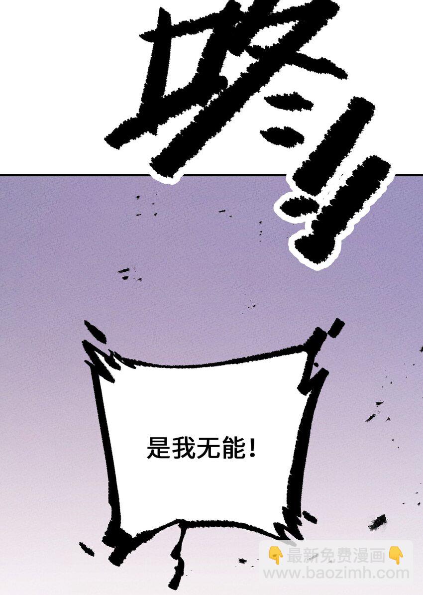 013 完了16
