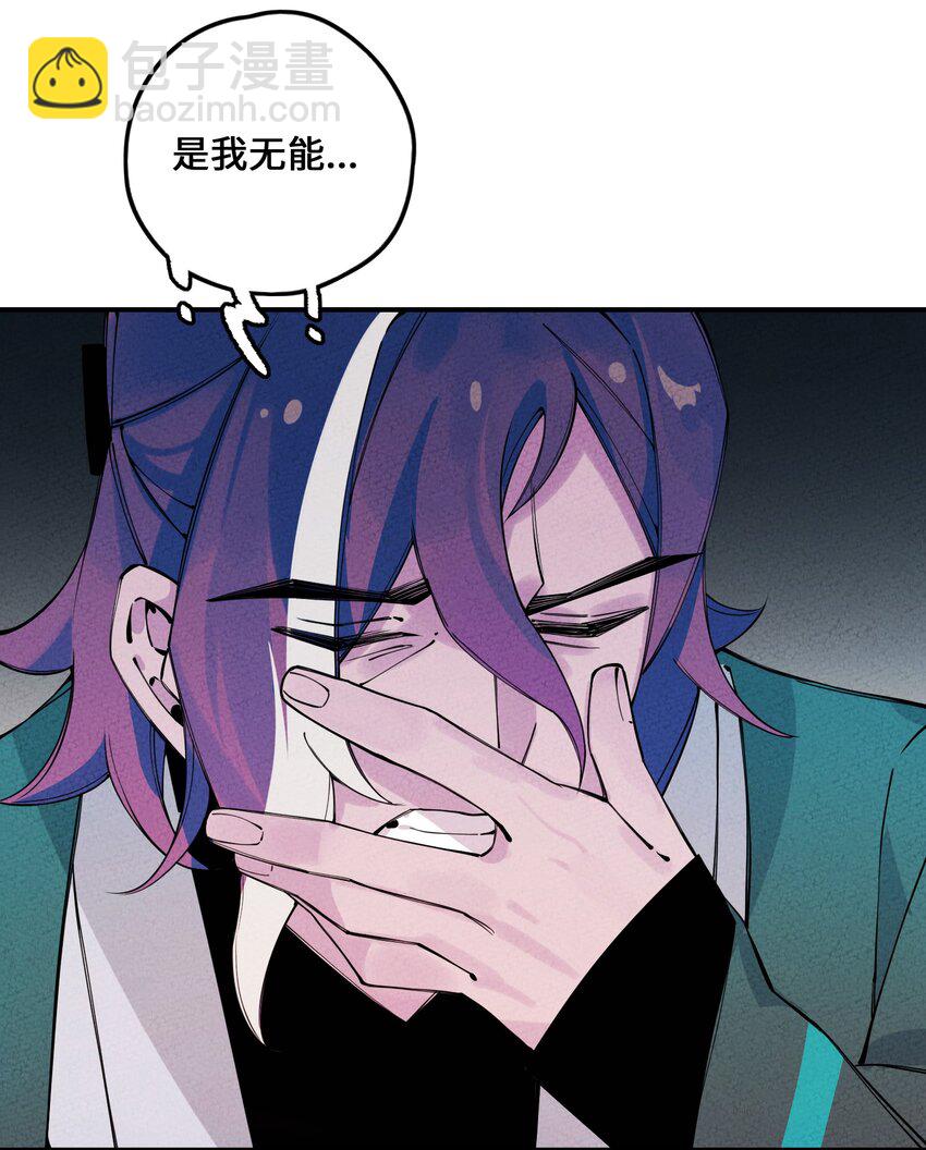 013 完了18