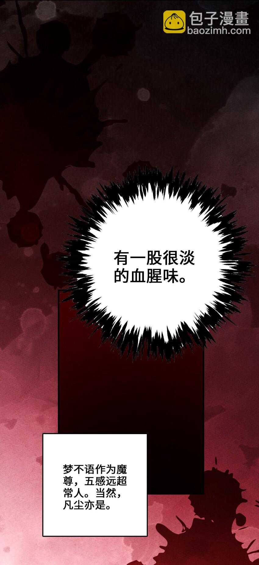 013 完了27