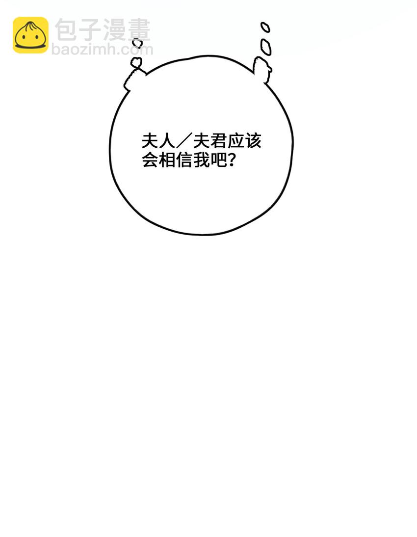 013 完了31