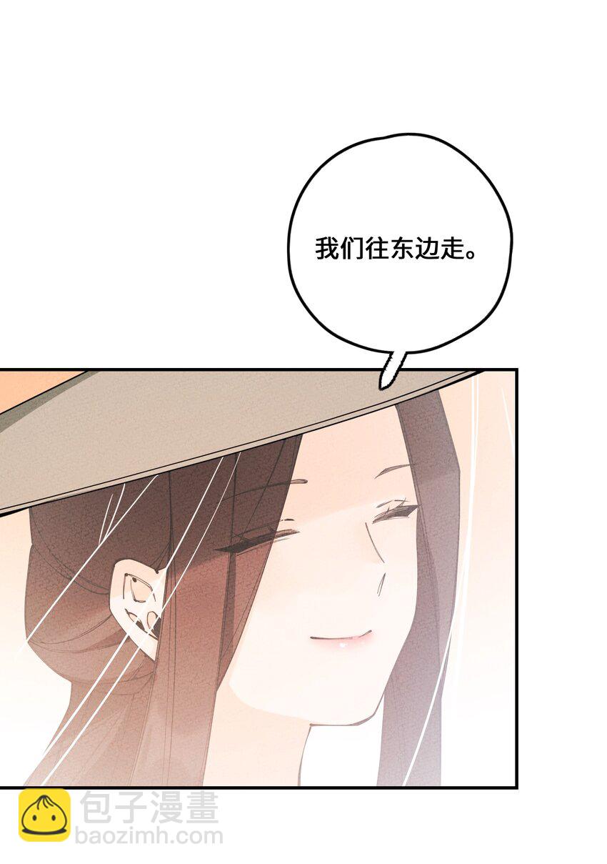 013 完了34
