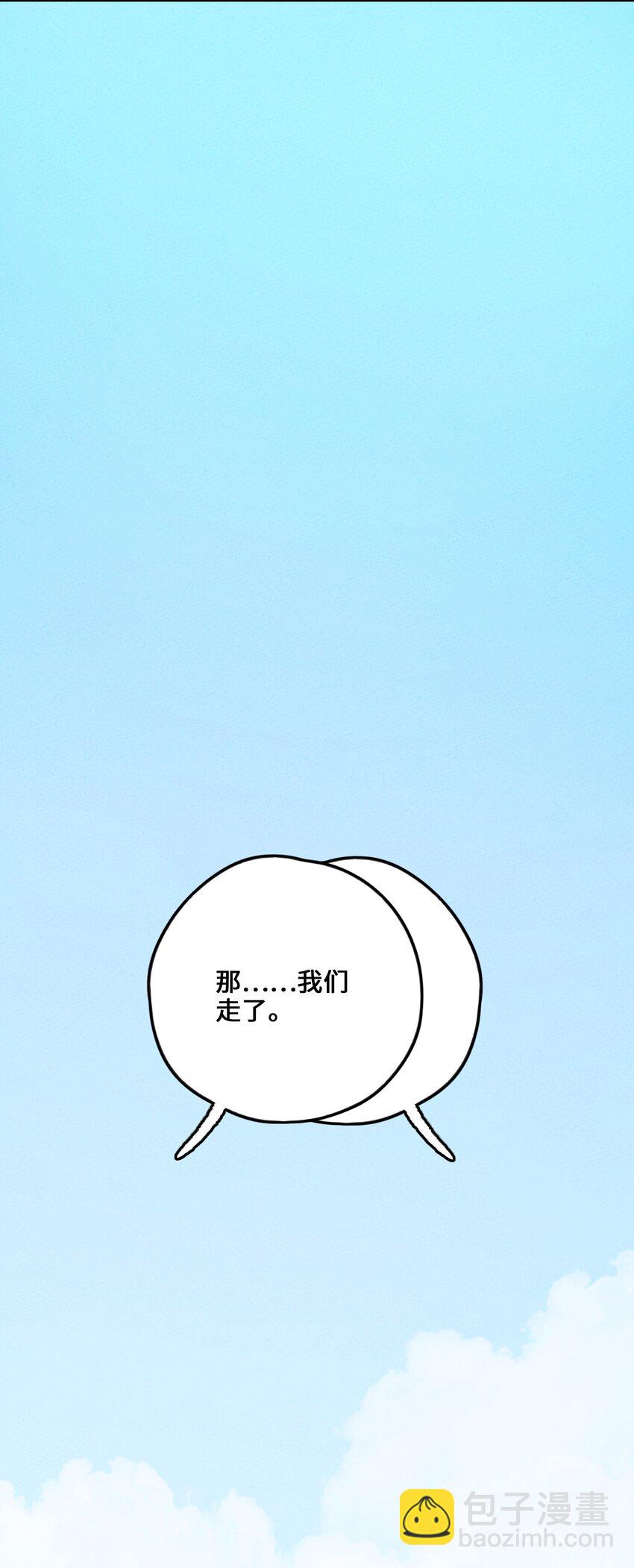 013 完了37