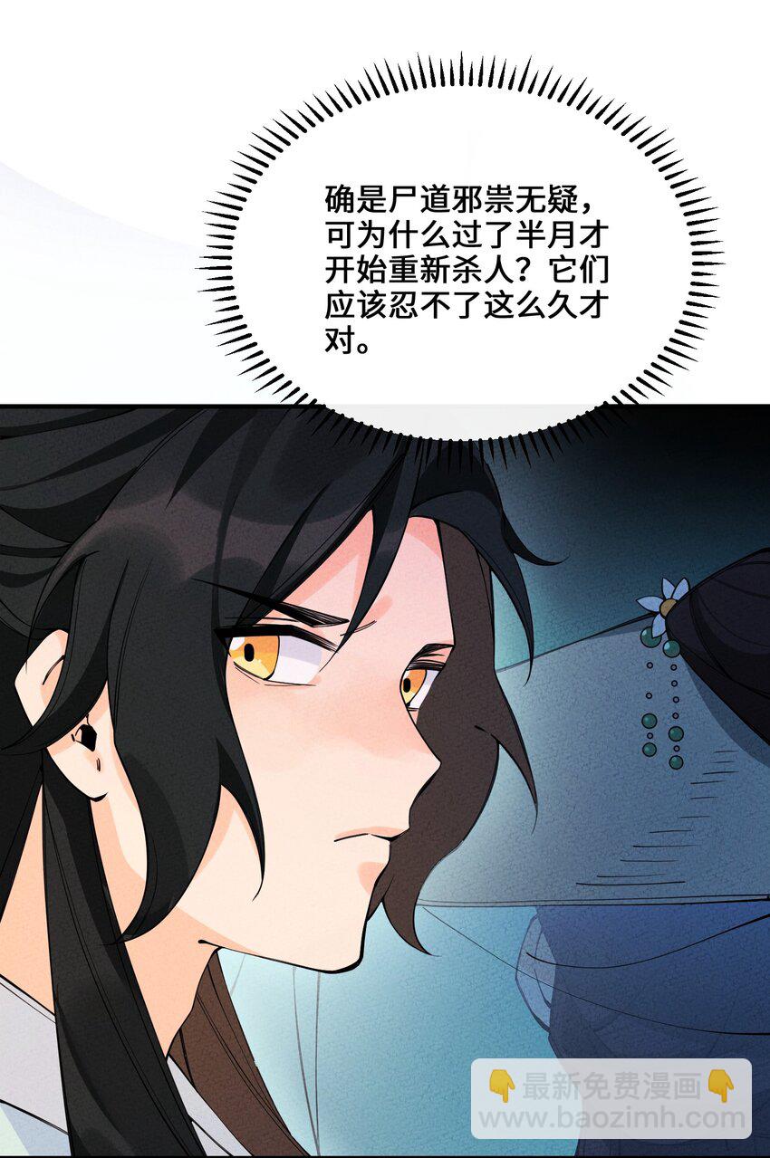 013 完了4
